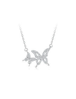 项链•梦蝶系列 Dream butterfly necklace 梦蝶项链